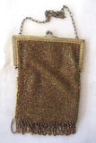 Silk Bronze-Colored Colorful Beaded Fringed Purse - D & L  Vintage 
